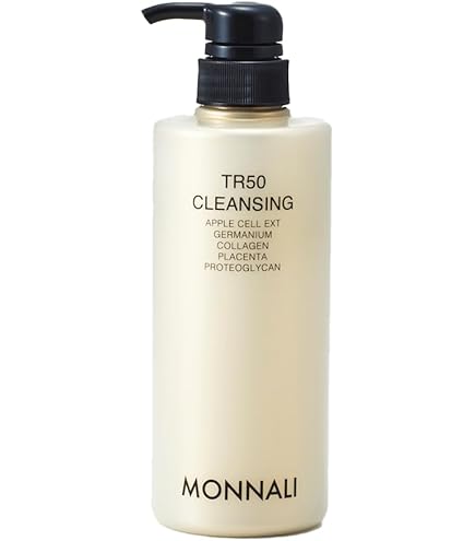 Amazon.co.jp: モナリ MONNALI TR50 UV CREAM UVクリーム 50g